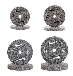 Nike Strength Scheibe Gummi Bumper Grind