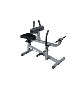 Body Solid Seated Calf Machine GSCR349