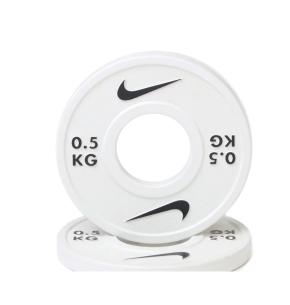Nike Strength Scheibe Change (Paar)