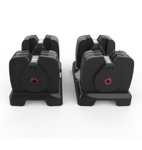 Mancuernas Bowflex 560 (par)