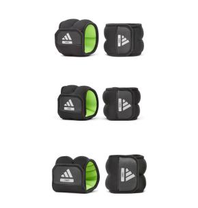 Muñequeras/Tobilleras Lastradas Adidas