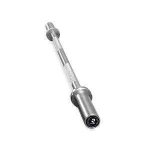 Ruster Stahl Olympische Stange 220cm