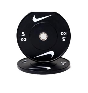 Nike Strength Scheibe Gummi Bumper 