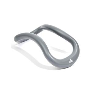 Adidas Ring