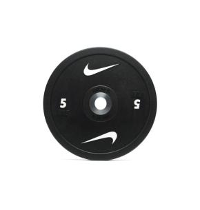 Nike Strength Scheibe Pro Urethane Bumper