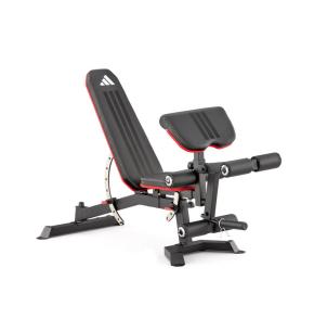 Banco Multiposición Adidas Utility Bench + Preacher Pad & Leg Extension