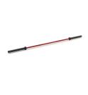 Nike Strength Stange Shield 20 kg
