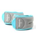 Reebok Fußgelenkgewichte 2 x 1kg Reebok Fußgelenkgewichte 2 x 1kg