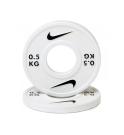 Nike Strength Change Plates Olympische Hantelscheiben (Paar)