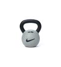 Nike Strength Gummibeschichtete Kettlebell (Wolfgrau) (Gewicht: 20kg)