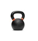 Kettlebell Nike Strength con Molde Mejorado (Peso: 28kg)